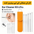 6-Piece Stainless Steel Ear Cleaning Kit | Reusable Earwax Removal Tool Set