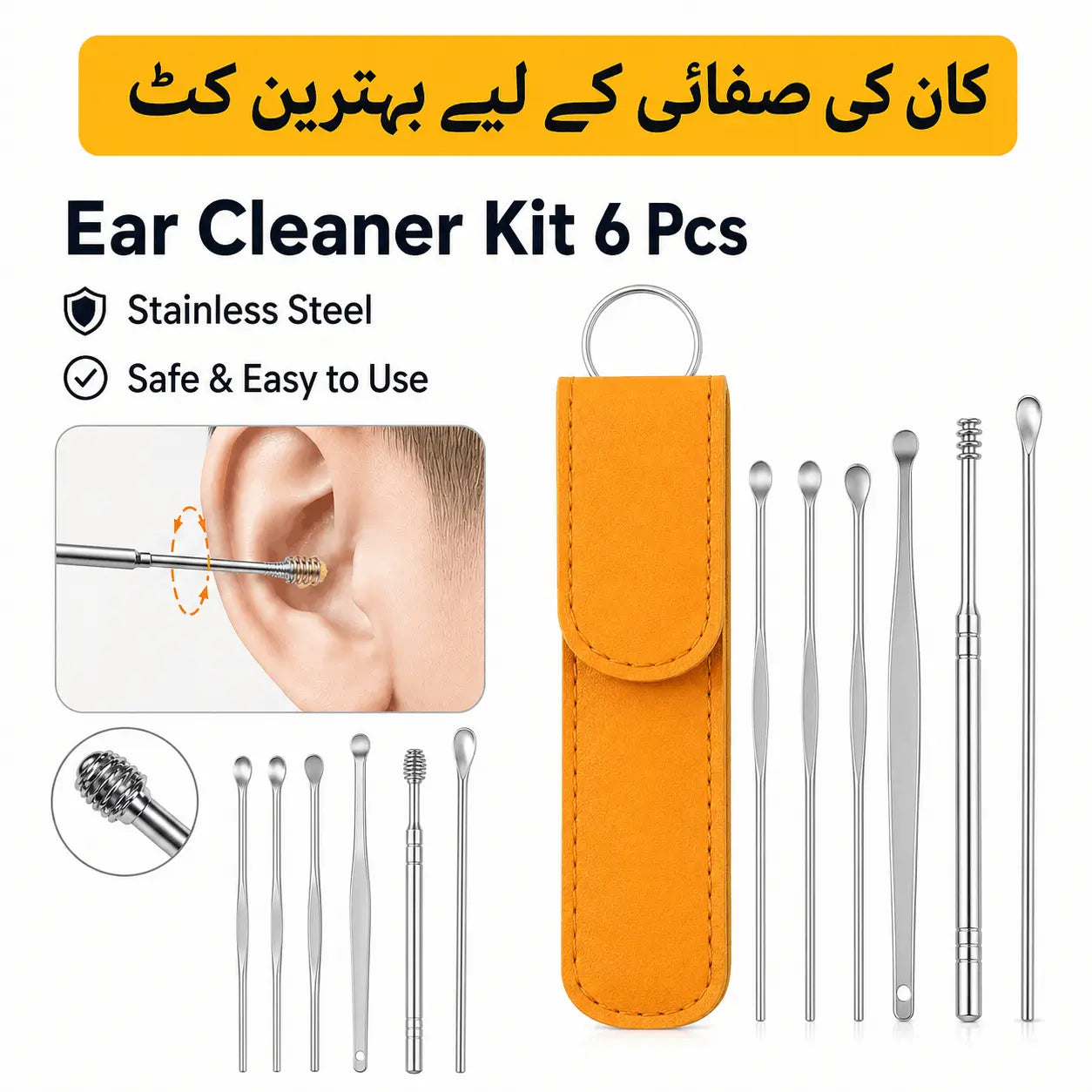 6-Piece Stainless Steel Ear Cleaning Kit | Reusable Earwax Removal Tool Set
